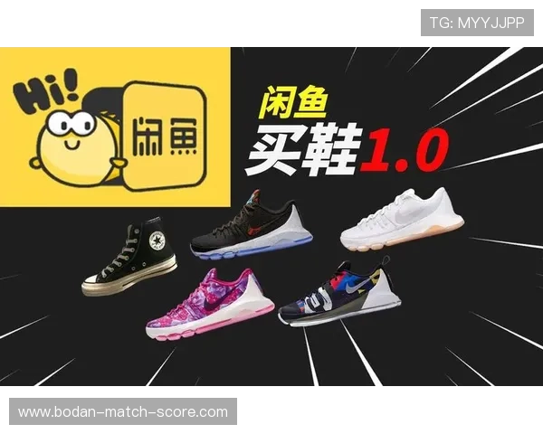 足球平台对比评测防骗避坑指南
