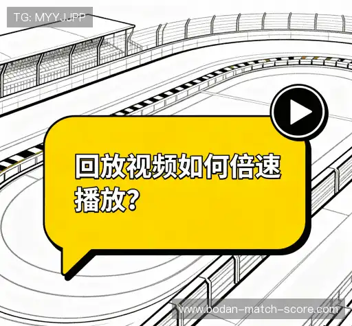 疑问解答集